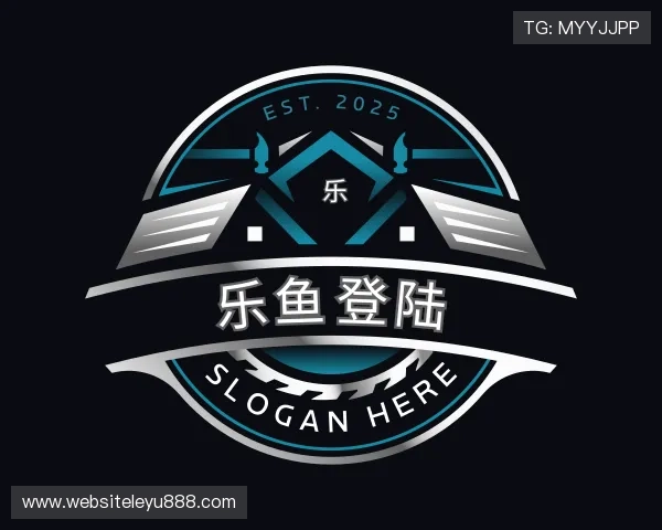了解乐鱼​登陆
